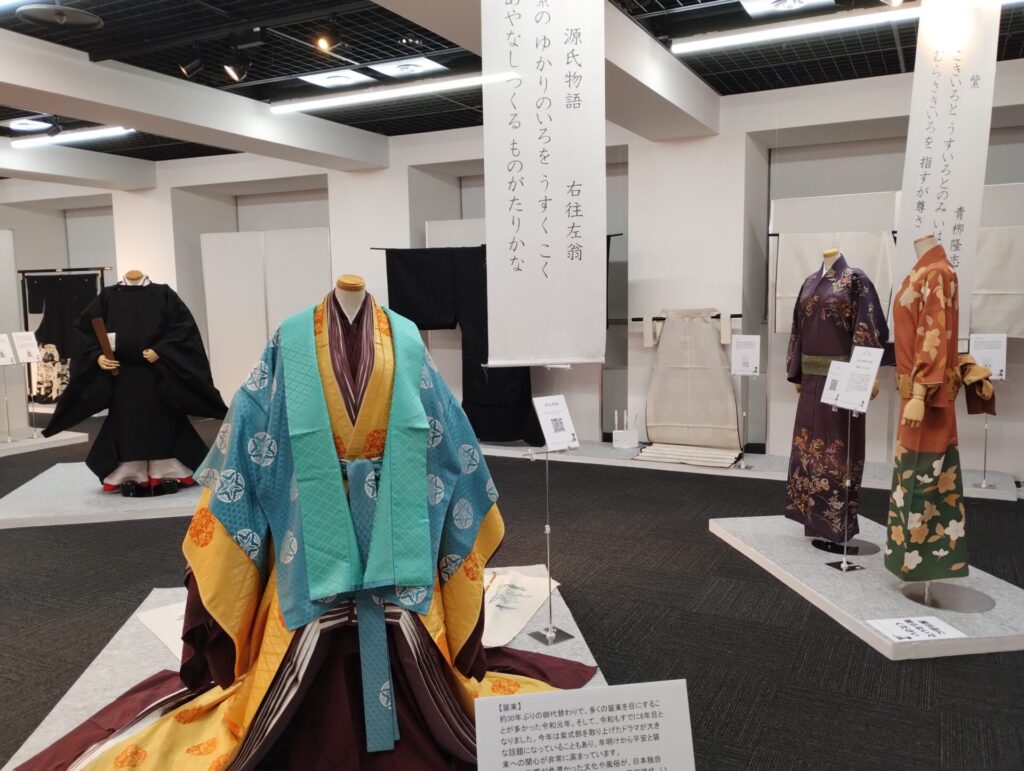 「平安時代」と『源氏物語』の装束を学べる展示