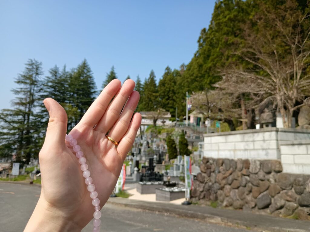 秩父札所11番