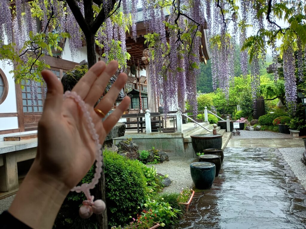 秩父札所12番
