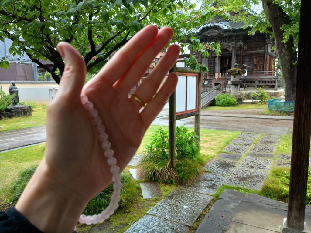 秩父札所13番