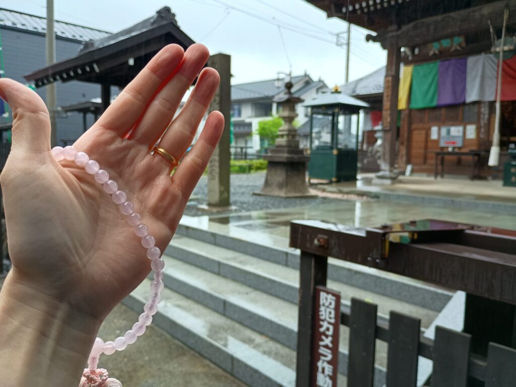秩父札所14番