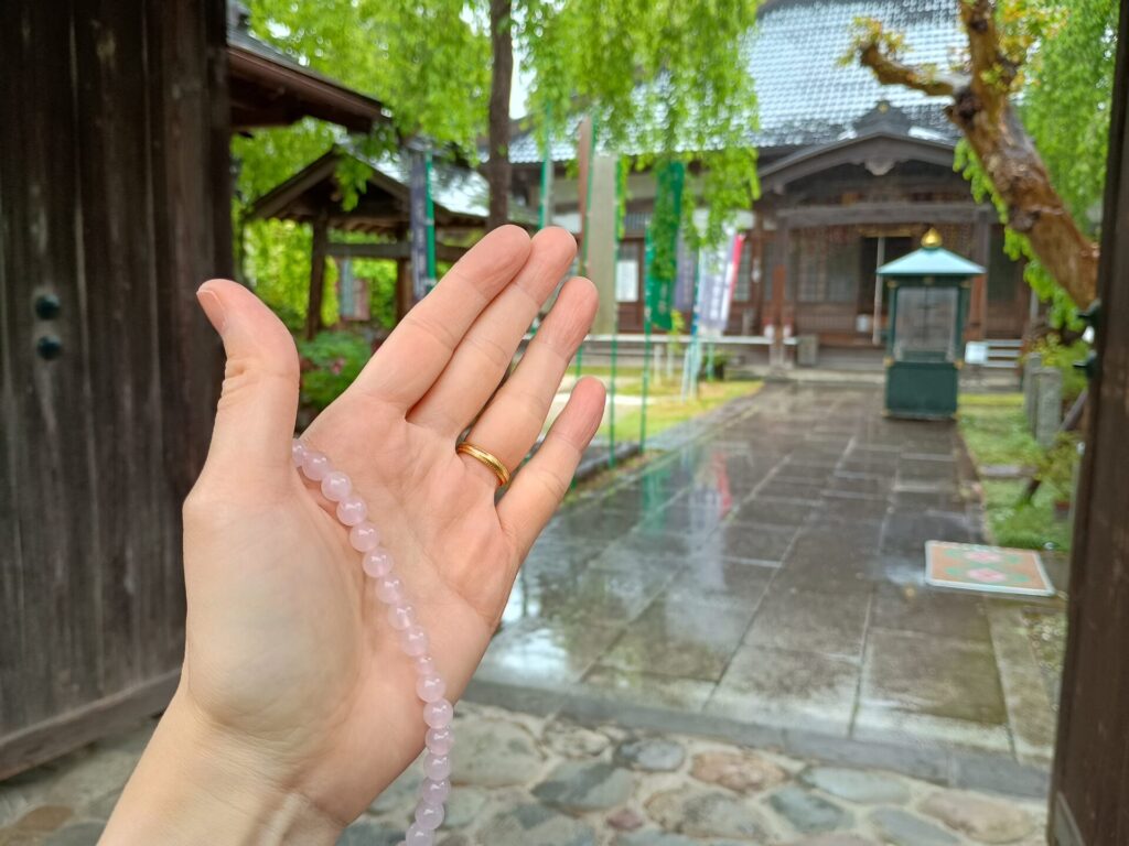 秩父札所16番