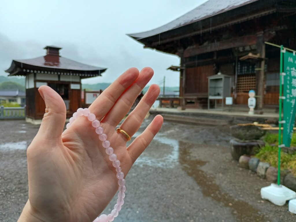 秩父札所19番