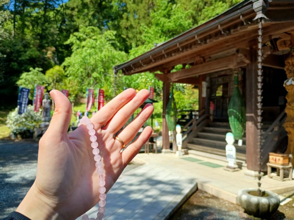 秩父札所24番