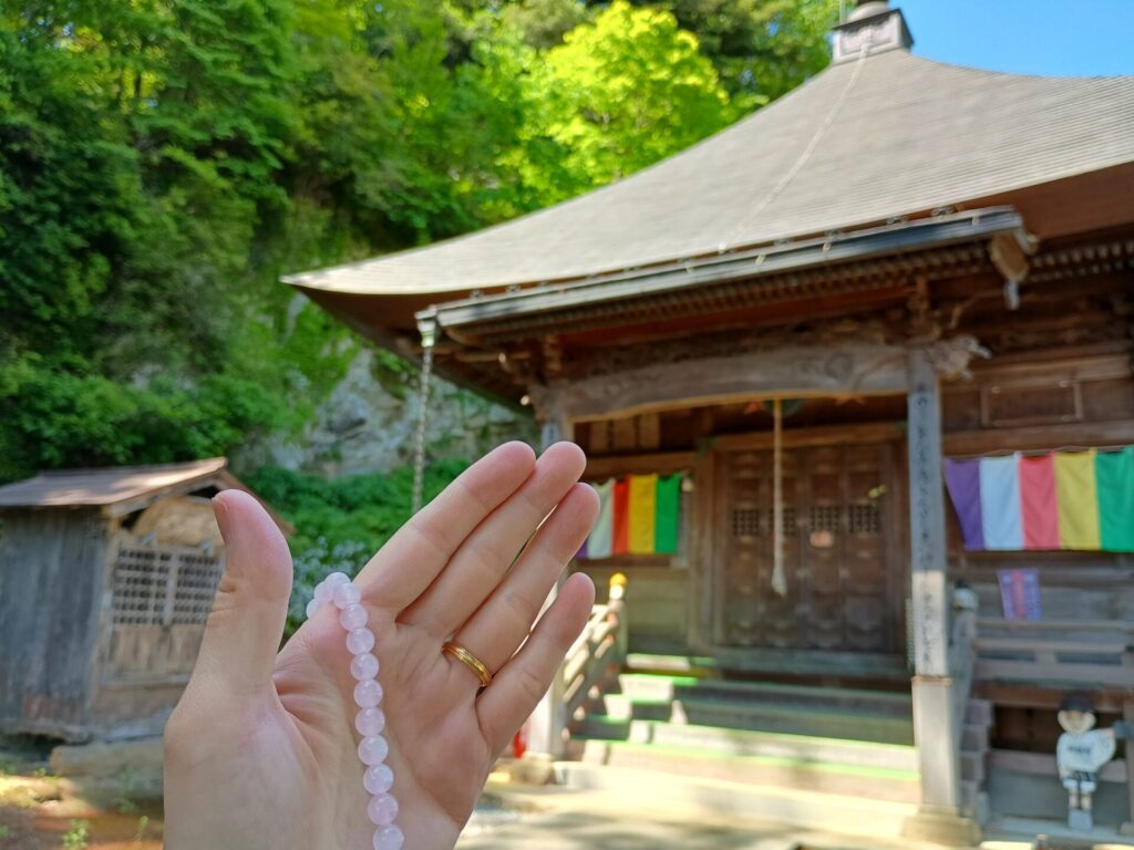 秩父札所25番