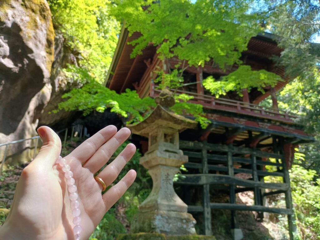 秩父札所26番