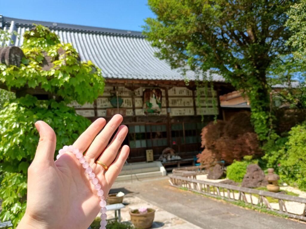 秩父札所29番