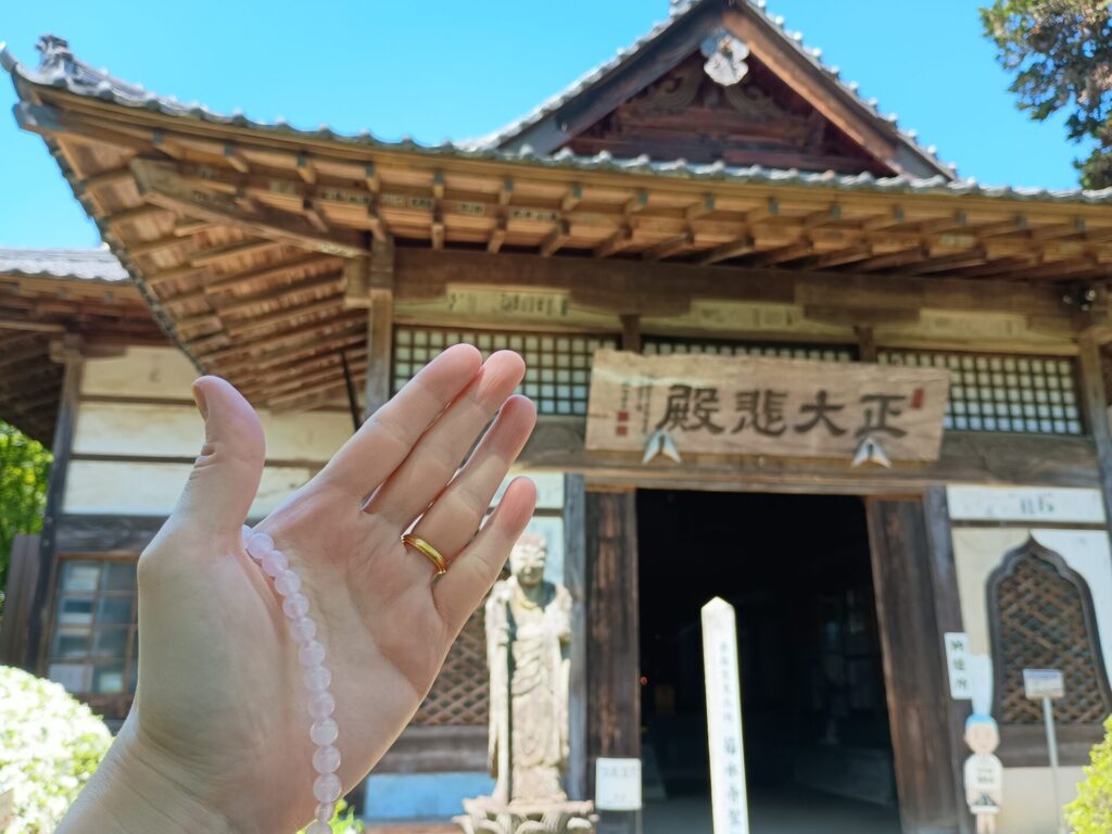 秩父札所33番