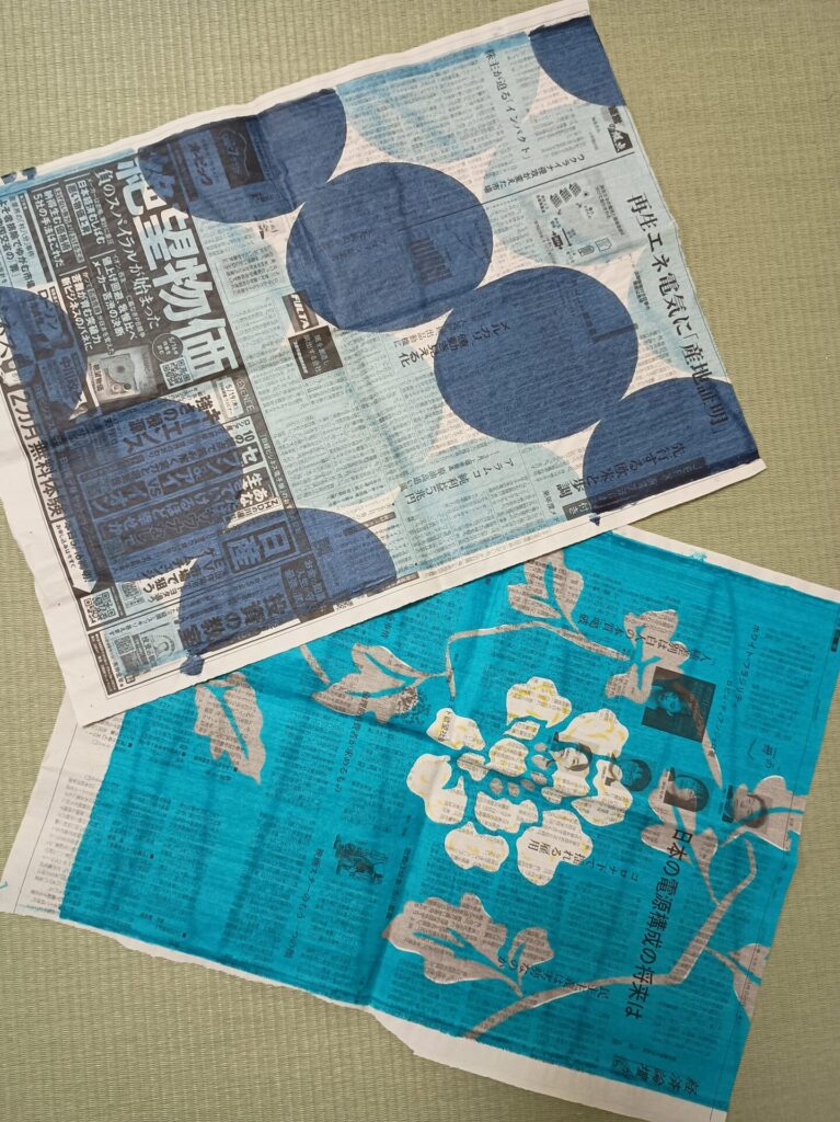 秩父銘仙を捺染した新聞紙