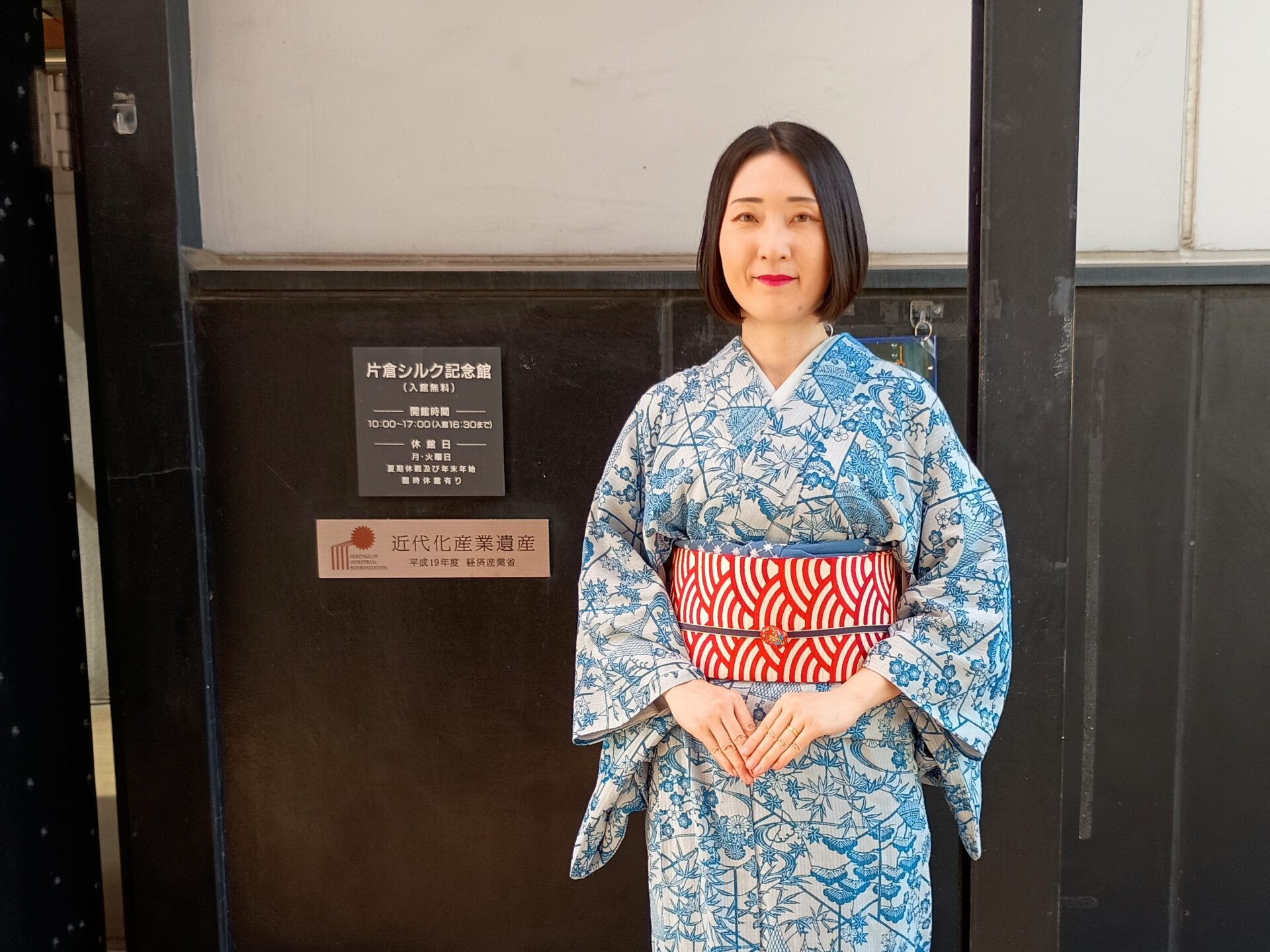 熊谷市の片倉シルク記念館に行く！【写真付レポート】