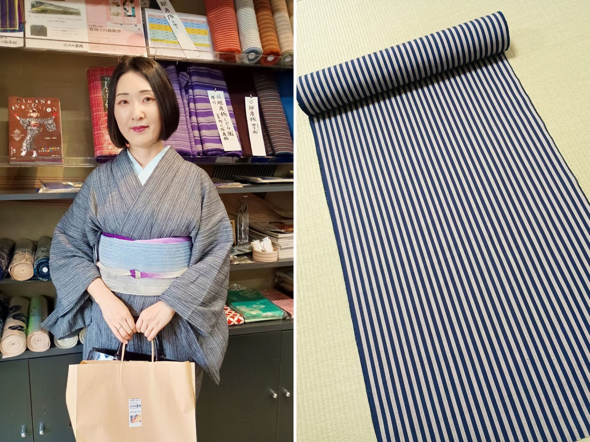 川越唐桟の現代物の着物を買いました（呉服笠間）