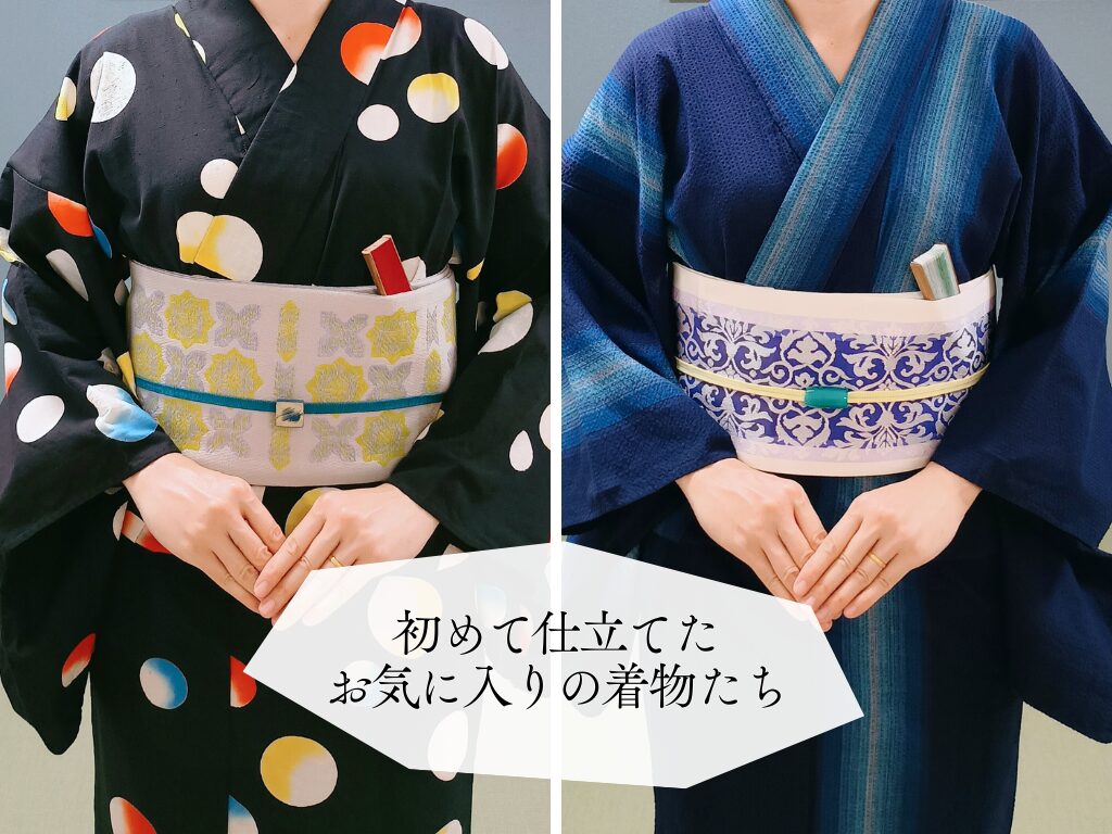 これから初めて着物を仕立てる方へ【そっと背中を押すQ&A】
