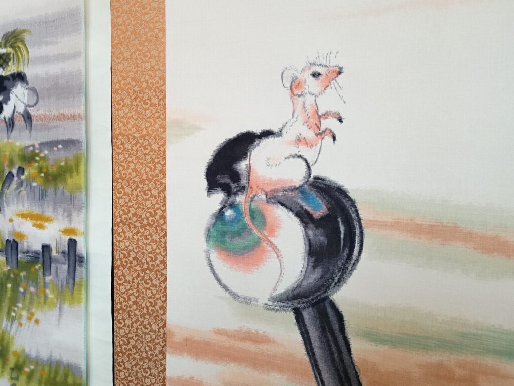 ネズミが描かれた併用絵