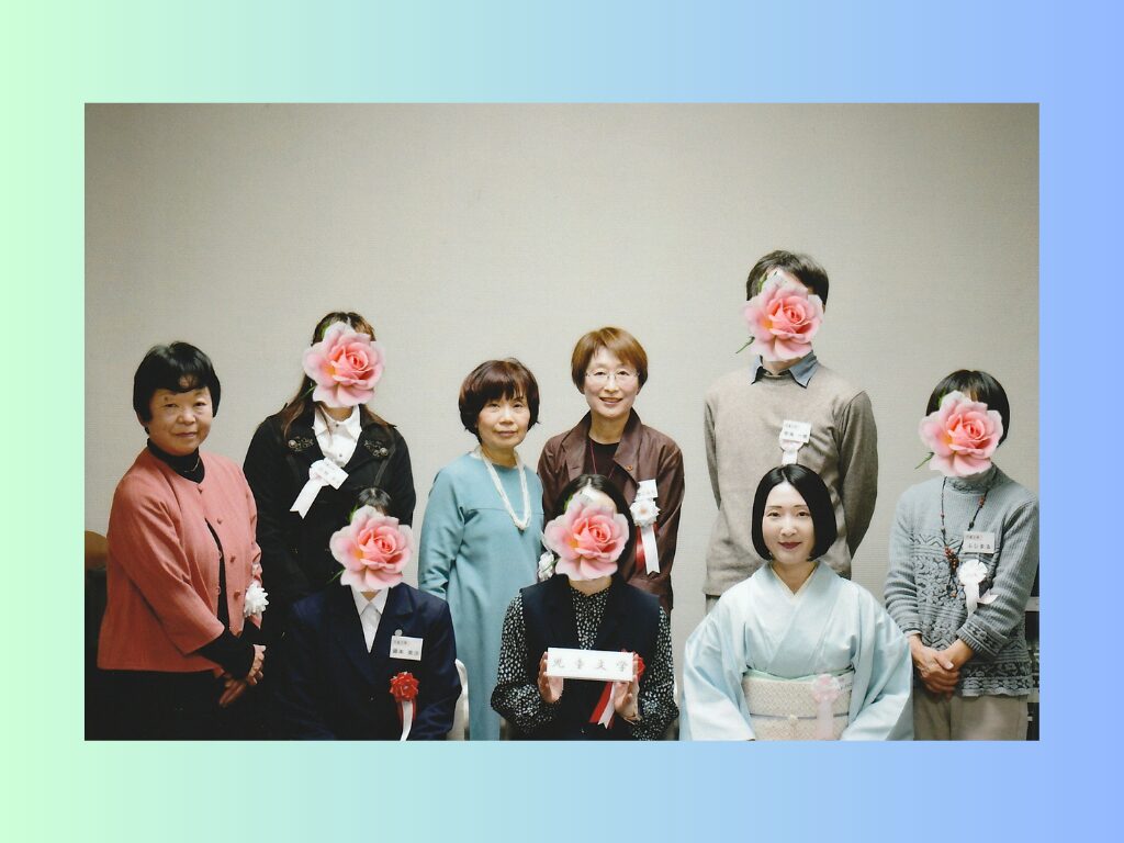 第57回埼玉文芸賞 児童文学部門で佳作をいただきました